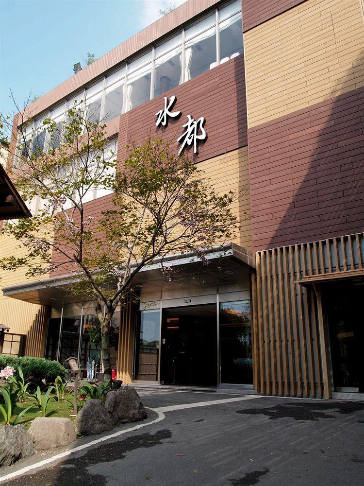 Spa Spring Resort Beitou Buitenkant foto