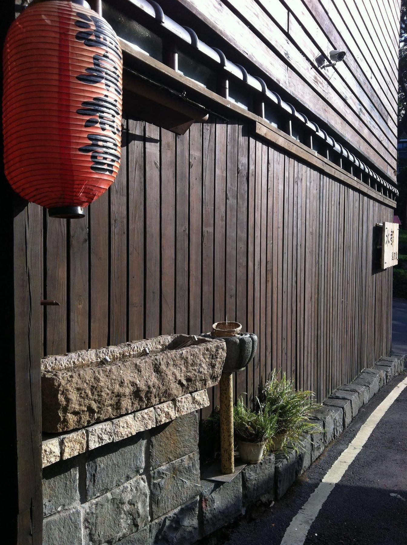 Spa Spring Resort Beitou Buitenkant foto
